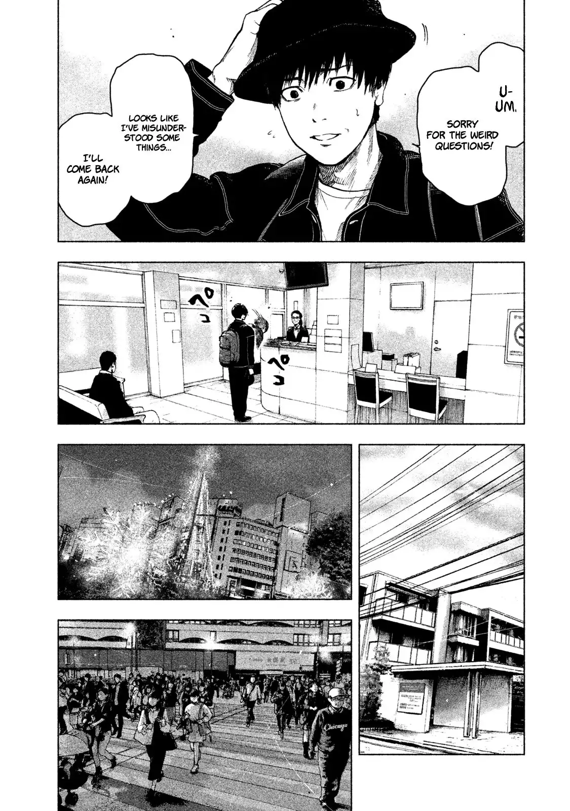 Shin'ai naru Boku e Satsui wo komete Chapter 30 3